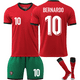 thumbnail image 1 of Football Shirt Costume Children & Adult Kids 22(120-130CM) World Cup, 1 of 2