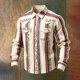 thumbnail image 1 of Ceisia Men's Loose Fit Vintage Vine Stripe Print Long Sleeve Cotton Shirt Khaki S Gifts, 1 of 3