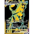 thumbnail image 1 of Tarjeta coleccionable Pokémon Ice Rider Calyrex VMAX Astral Radiance, 1 of 1