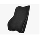 thumbnail image 1 of Cojin Soporte Lumbar Almohada Respaldo Sillas Auto Oficina, 1 of 4