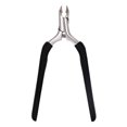 thumbnail image 1 of Yinanstore Outil de Retrait de Cuticules, Outils, Manucure, Coupe-Cuticules en Acier Inoxydable, pour Ongles - Noir, 1 of 5