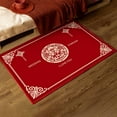 thumbnail image 3 of Tapis de Sol Double Bonheur Antidérapant en Polyester Lavable pour Chambre, 3 of 8