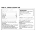 thumbnail image 5 of UltraCruz® Livestock Electrolyte Plus, 5 lb, 5 of 5