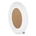 thumbnail image 1 of HAMPPLIES Desktop Picture Frame Wood Oval Wall Hanging Decorative Item for Office Decor 1Pcs, 1 of 8
