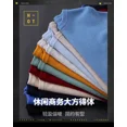 thumbnail image 4 of Chandail pour Hommes Col Rond Tricoté Chandail Doux Chaud en Laine à Manches Longues Mode, 4 of 5