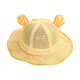 thumbnail image 1 of Sombreros de terre para bebés, sombrero de protección solar para bebés, sombrero de ala para bebés - Yellow Amarillo CUTICAT Sombrero de playa infantil, 1 of 8