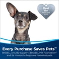 thumbnail image 2 of Aspiradora Bissell CleanView Swivel Rewind Pet 3197A, 2 of 7