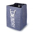 thumbnail image 1 of Danya B TB1723BL Nautical & Beach Large Laundry Hamper with Rope Handles - Blue, 1 of 1