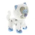 thumbnail image 1 of disney parks 9" snow leopard everest expedition plush new with tag, 1 of 2