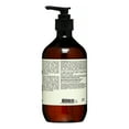 thumbnail image 3 of ($39 Value) Aesop Resurrection Aromatique Hand Soap, 16.9 Oz, 3 of 5
