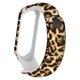 thumbnail image 3 of Gwong Electrónica Impermeable suave Silicone Selly Sky Estampado floral Smart Reloj Correa para Xiaomi, 3 of 7
