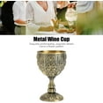 thumbnail image 3 of Embossed Chalice Goblet, Vintage Flower Pattern Wine Chalice Metal Wine Cup for Home Party Wedding Decoration Medieval Decor (Bronze), 3 of 9