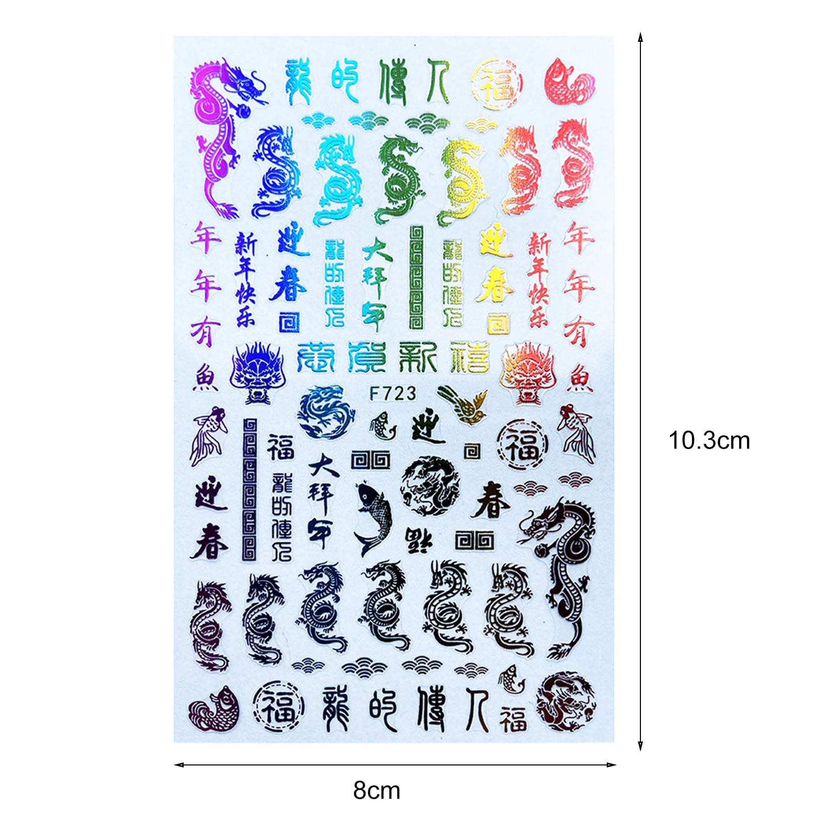 comerut Christmas Nail Sticker Self Adhesive Non-Fading DIY Mini White Radium Golden Colorful Golden Snowflake Nail Decal for Girl