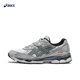 thumbnail image 1 of Zapatillas de running Asics Gel-NYC para hombre y mujer, transpirables, deportivas, de equilibrio, 1 of 4