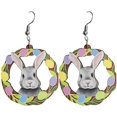 thumbnail image 1 of Pendientes colgantes de madera con estampado de setas de huevo de pato de conejo de Pascua coloridos para mujeres y niñas, joyería esquí esquí Gafas de esquí, 1 of 1
