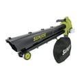 thumbnail image 3 of Sun Joe 48-Volt Cordless Leaf Blower Vacuum Mulcher Kit , 163-MPH , 391-CFM , 2 x 4.0-Ah Batteries and Charger, 3 of 14