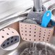 thumbnail image 5 of Typpkmm Kitchen Sink Holder with Hanging Drain Basket Adjustable, 5 of 7