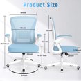 Biggzia Ergonomic Office Chair, Mid-Back Computer Chair with Adjustable Height, Flip-Up Arms and Lumbar Support, Mesh Desk Chair, Blue