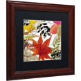 thumbnail image 2 of Trademark Fine Art "Equinox II" Canvas Art by Color Bakery Black Matte, Wood Frame, 2 of 4