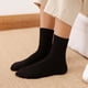 thumbnail image 1 of Calcetines cortos absorbentes de sudor y desodorantes para hombres y cuatro estaciones, calcetines desechables, calcetines de algodón para el bienestar de los hombres, 1 of 6