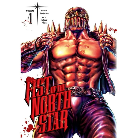Fist Of The North Star: Fist of the North Star, Vol. 4 (Series #4) (Hardcover)