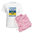 thumbnail image 6 of CafePress - I Stand With Ukraine Women's Light Pajamas - Women's Short Sleeve Print T-Shirt and Pants Light Cotton Pajama Set, 6 of 7