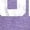 Heather Purple, variant on Shop4Ever Women's Senior 2026 Graduation Racerback Tank Top XX-Large Black