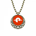 thumbnail image 1 of Insecte Peur Animaux vers Pendentif Étoile Collier Lune Chaîne Bijoux, 1 of 3