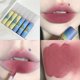 thumbnail image 1 of Rose Pink Matte Lip Glaze Velvet Liquid Lipstick Pigment Lasting Water Proof Lip Gloss Cosmetics Sexy Red Lip Tint Makeup Korean958 He Qiyong unisex, 1 of 1