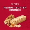 thumbnail image 4 of BSN Protein Bars - Protein Crisp Bar by Syntha-6, Whey Protein, 20g of Protein, Gluten Free, Low Sugar, Peanut Butter Crunch, 12 Count, 4 of 8