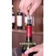 thumbnail image 1 of Set of 2 stainless steel wine cooling sticks with spout, cooling sticks, wine cooler set for white wine, wine chiller sticks, 1 of 1