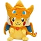 thumbnail image 1 of Juguete de peluche HUOGUO Anime extraíble con forma de dragón que escupe fuego Charizard, 1 of 4