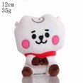 thumbnail image 1 of H-BTS BT21 PLUSH DOLL Keychain Standing Toy, 1 of 3