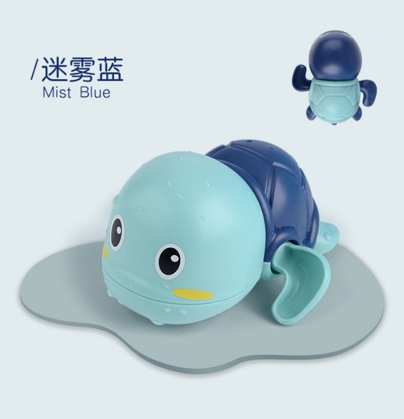 wind up turtle bath toy