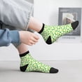 thumbnail image 2 of Pofeuu Daisies Flowers Print 30cm Socks, Adult Running Hiking Socks for Youth and Adult, 2 of 7