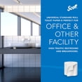 thumbnail image 4 of Standard Roll , Bulk (13607), 2-Ply, Elevated Design, White, Individually Wrapped, Compact for Easy Storage (20 Rolls of 550 Sheets, 11,000 Sheet Total), 4 of 5