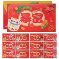 thumbnail image 1 of Paper Red Envelopes Horizontal Chinese Hongbao Packets 12Pcs for Party Decoration, 1 of 4