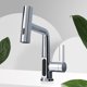 thumbnail image 1 of Grifo mezclador de agua fría y caliente Grifo de lavabo con rociador extraíble Suministros de baño de cocina Hugtrwg Para estrenar, 1 of 7