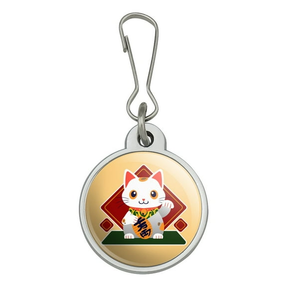 Cute Lucky Cat Maneki-Neko Jacket Handbag Purse Luggage Backpack Zipper Pull Charm