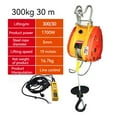 thumbnail image 2 of Electric Hoist,Household Small Crane Portable Suspension Hoist Line Control Lifting Crane Lifting Tools And Equipment ,Powerful Pulling Performance, 2 of 7