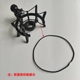 thumbnail image 1 of Shisuyan 10pcs Microphone Shocking Mount Rubber Bands: Elastic Mic Suspension Replacement Rings for Condenser Mic - Rubber Bands for Desk Clamp, 1 of 8
