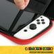 thumbnail image 3 of 1 x Estuche compatible con Nintendo Switch/OLED con 18 cartuchos de juego, estuche de transporte para Switch para fanáticos de Mario, 3 of 5