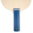 thumbnail image 5 of Butterfly Timo Boll CAF ST Blade, 5 of 7