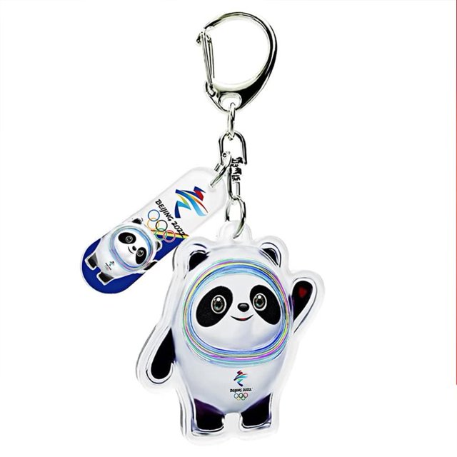 Juegos Olímpicos de Invierno Beijing Llaveros Mascota Bing Dwen Dwen Llavero (Panda) JShteea libre de BPA