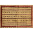 thumbnail image 1 of Ahgly Company Indoor Rectangle Abstract Brown Modern Area Rugs, 3' x 5', 1 of 4