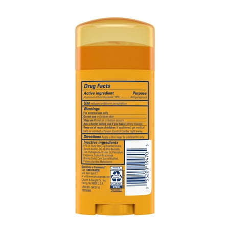 ARM & HAMMER ULTRA MAX Deodorant- Powder Fresh- Solid Oval - 2.6oz (Pack of 6)
