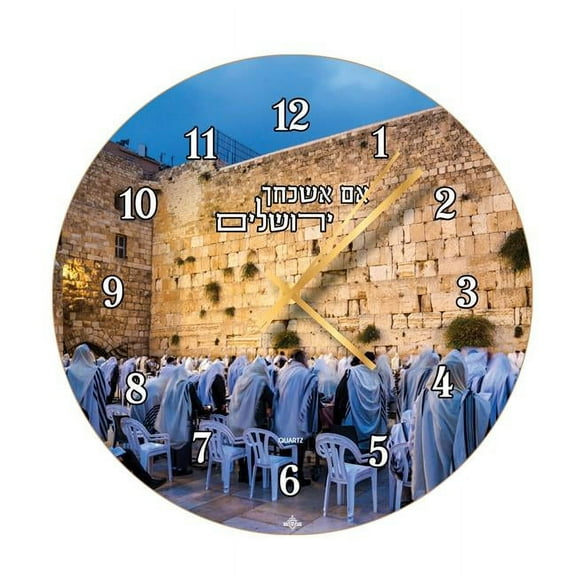 Nua 59833 12 in. Glass Kotel Design Clock