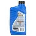 Super Tech Full Synthetic SAE 0W20 Motor Oil, 1 Quart