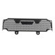 thumbnail image 2 of Motorcycle Radiator Grille Guard Cover Cover For Vfr800x Vfr 800x Vfr 800 X Crossrunner 2015-2020, 2 of 5