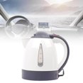 thumbnail image 1 of 1L Car Electric Kettle Drinking Electric Kettle Mug for Hot Self Driving Tour White 12V 150W, 1 of 8